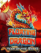 โปร โม ชั่ น คา สิ โน ปอย เปต ทดลองเล่นที่น่าสนใจ