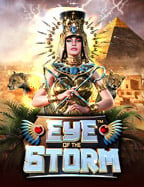 unseen casino สูตรฟรี เทคนิคการเล่นที่คุณไม่ควรพลาด