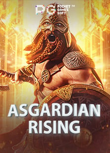 918kiss สมาชิก ใหม่รับ เครดิตฟรี 150 บาท ที่ไม่ควรพลาด!